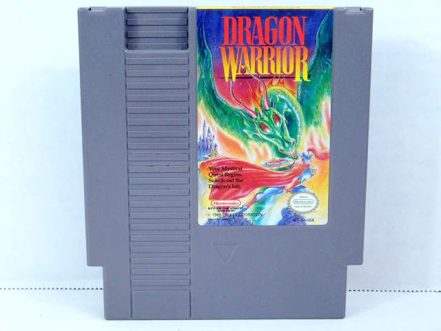 Dragon Warrior (#C2)