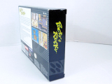Pocky And Rocky Box+