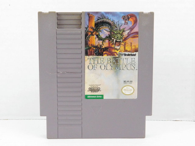 The Battle of Olympus