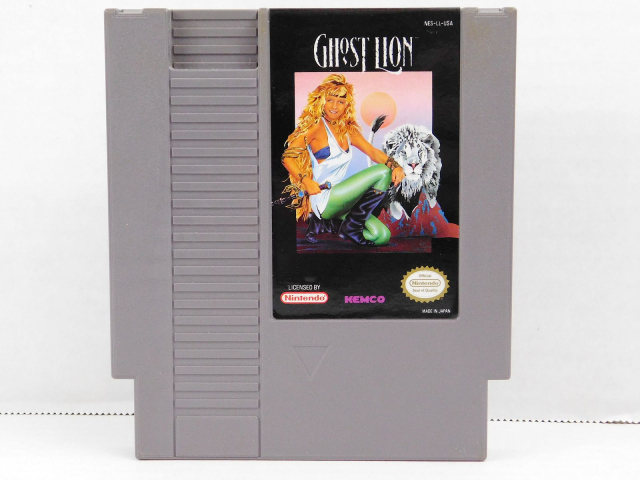 Ghost Lion 