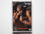 2Pac - All Eyes On ME