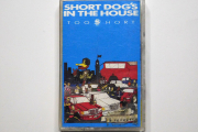 Too $hort Short Dog's In The House