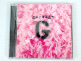 Garbage (Self Titled)